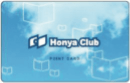Honya Club（ホンヤクラブ）ポイントカードの画像
