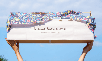 Library Book Circus（ライブラリーブックサーカス）の画像