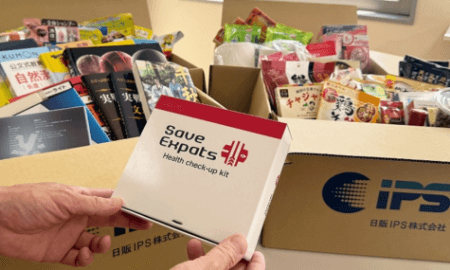 駐在員の生活必需品とExpatsヘルスケアの画像